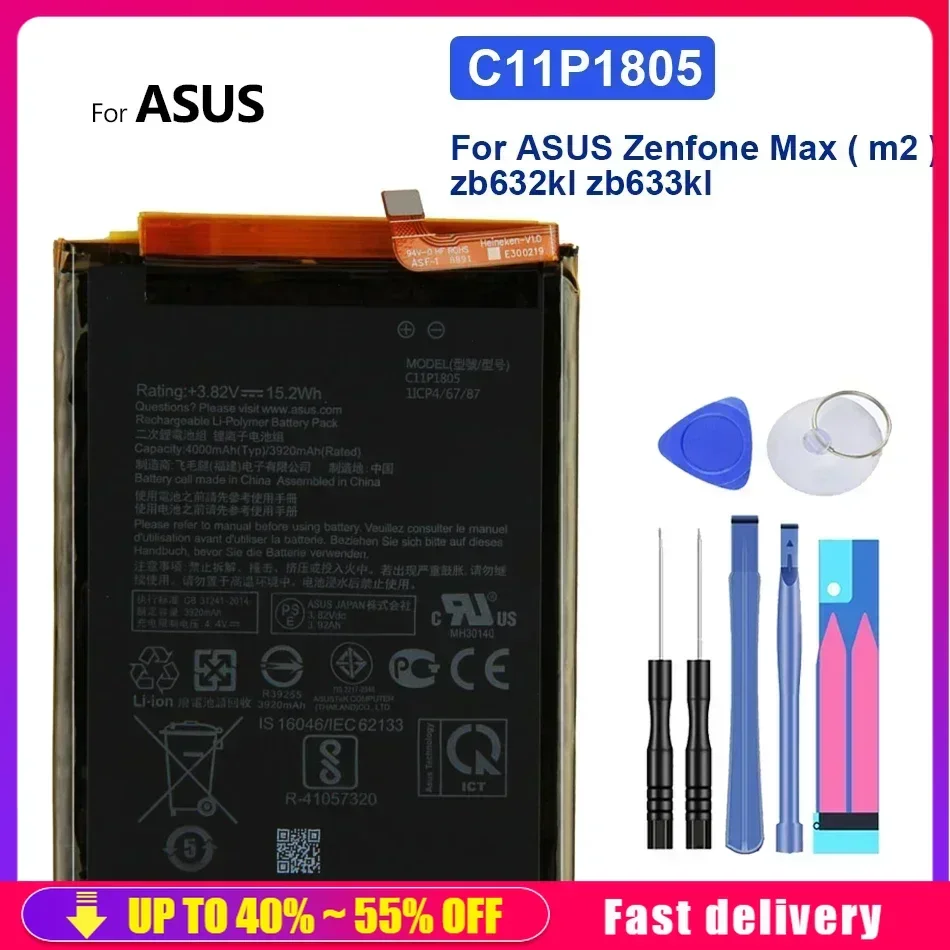 Mobile Phone Batteries C11P1805 C11P 1805 For ASUS Zenfone Max ( M2 ) Zb632kl Zb633kl M2 Dual SIM Portable Cell Phone Battery