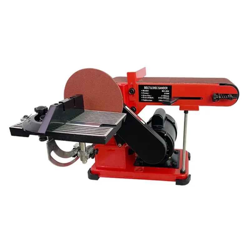 

550W 220V 1400r High Power Belt Sander Multifunctional Metal Wood Accessories Polishing And Drawing Machine