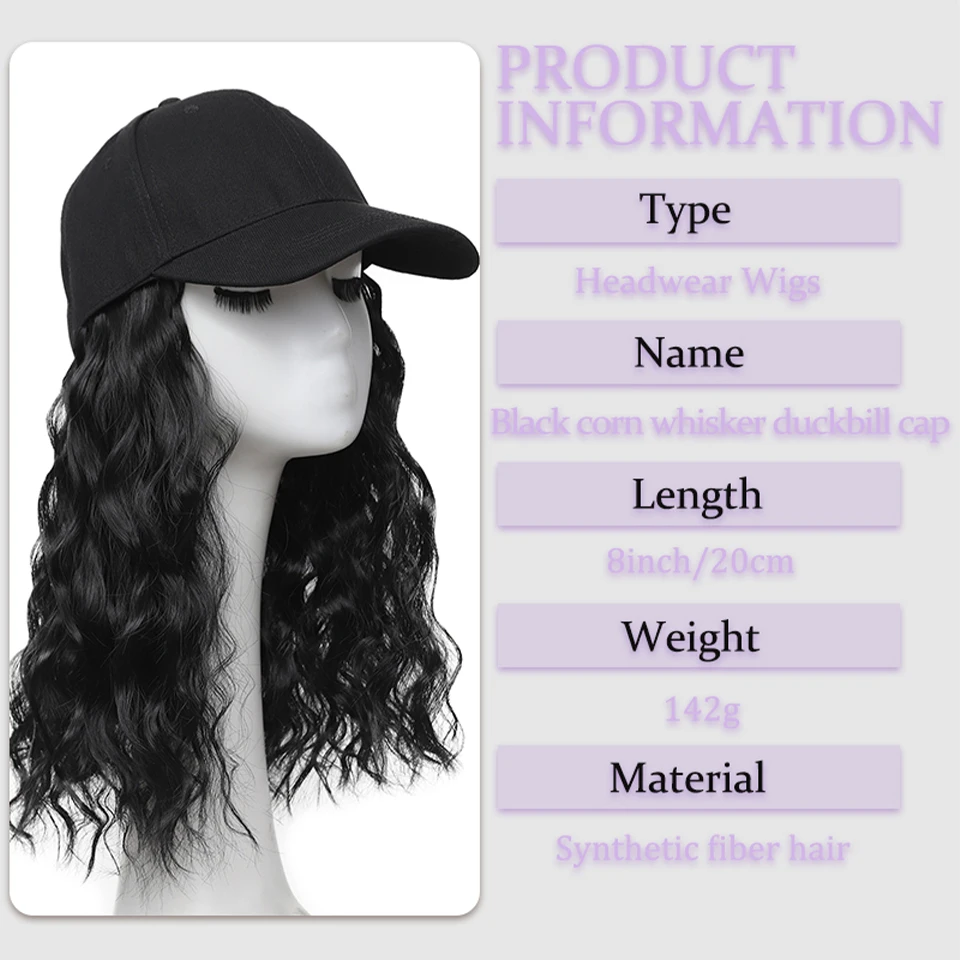 Synthetic wig hat integrated corn perm short curly baseball cap wig suitable for women's daily party wear