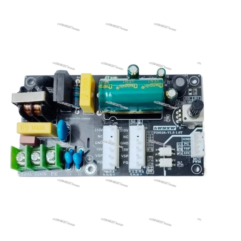 DC Motor Drive Board Control Board for Inverter Air Conditioner, 5 Wire Internal Machine, Brushless, 310V, DC Fan