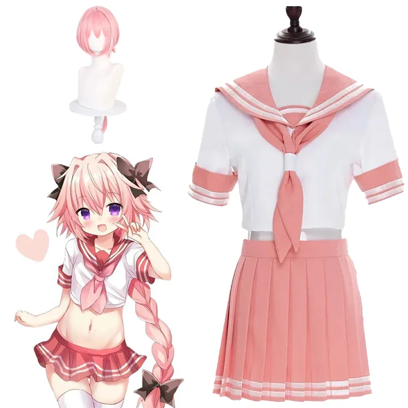 Anime Fate/Apocrypha Astolfo Cosplay Costumes Japanese Student Girls School Uniforms Halloween,Christmas Sailor Suit Full Sets