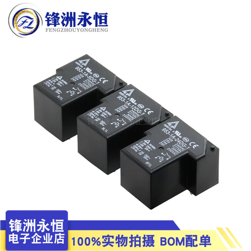 

2Pcs New Original HSIN DA 953-1A-5DG-1 5VDC 953-1A-12DG-1 12VDC 953-1A-24DG-1 -2 24VDC 4PIN 5PIN 30A 5V 12V 24V Power Relay