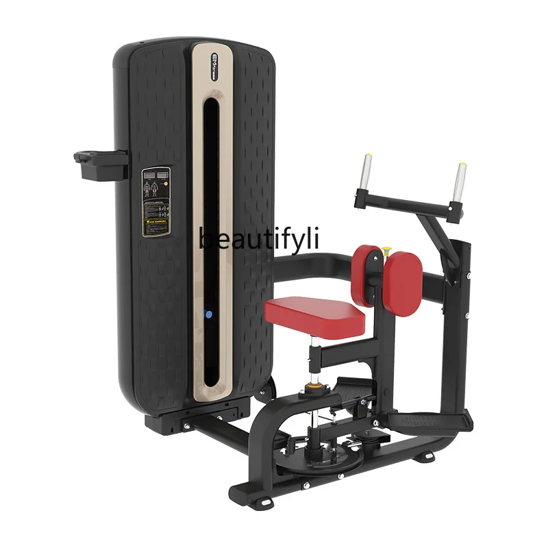 Fitness Equipment Commercial Rotary Trainer Special for Gym, Comprehensive Trainer