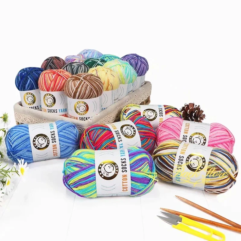 1Pc/50g Knitting Crochet Milk Cotton Knitting Crochet Soft Wool Yarn Rainbow Threads Scarf Sweater Blanket Sock DIY Cotton Yarn