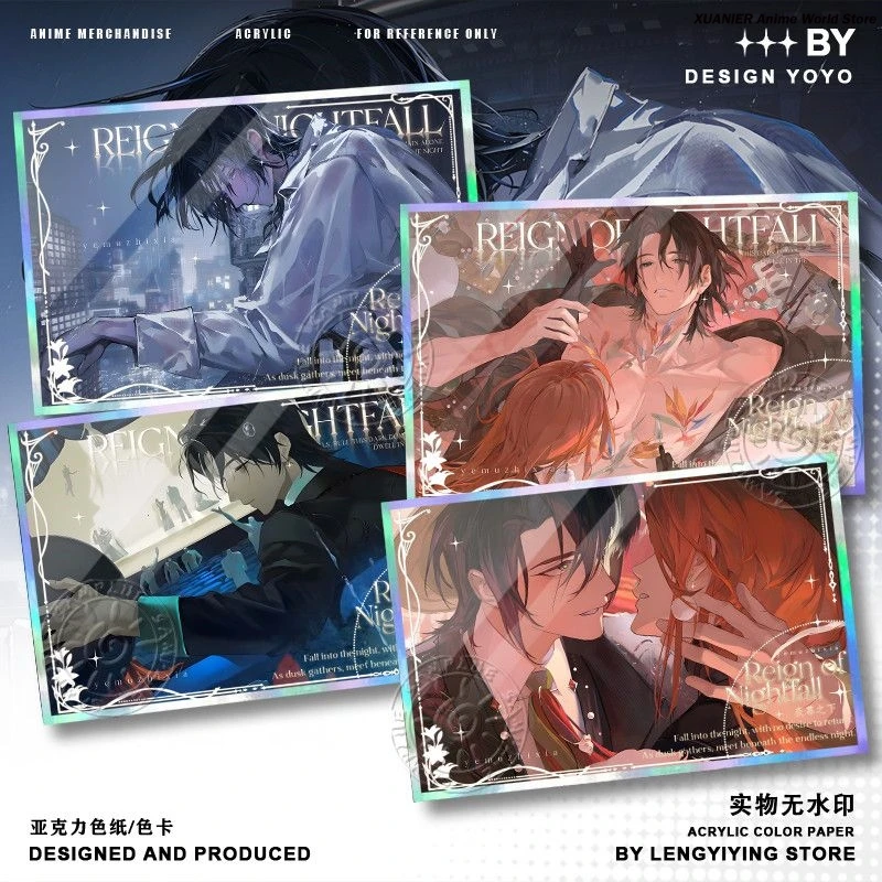 Anime Peripheral REIGN OF NIGHTFALL NG Game Acrylic Colored Paper Cosplay Signature Board Game Signature Card Gift