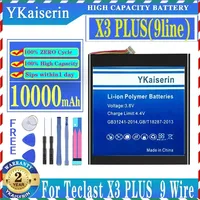 YKaiserin X3 PLUS (9line) (7line) 10000mAh Replacement Battery for Teclast X3 PLUS X3PLUS 7 9 Wire Battery +Track Code