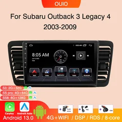 Android 13カーラジオ,CarPlay,GPSナビゲーション,マルチメディアビデオプレーヤー,CarPlay,auto,Taylor 2003 (2004-2009)