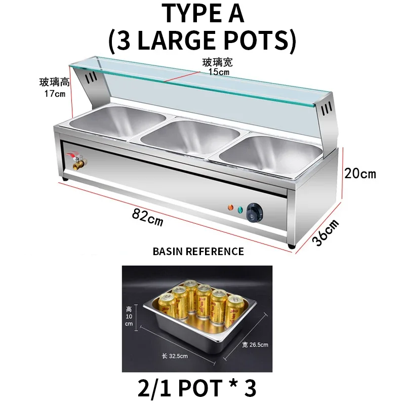 #Buffet Food Warmer Stainless Steel 3-12 Pans with Glass Shield Commercial Countertop Bain Marie Electric Steamer Cooker