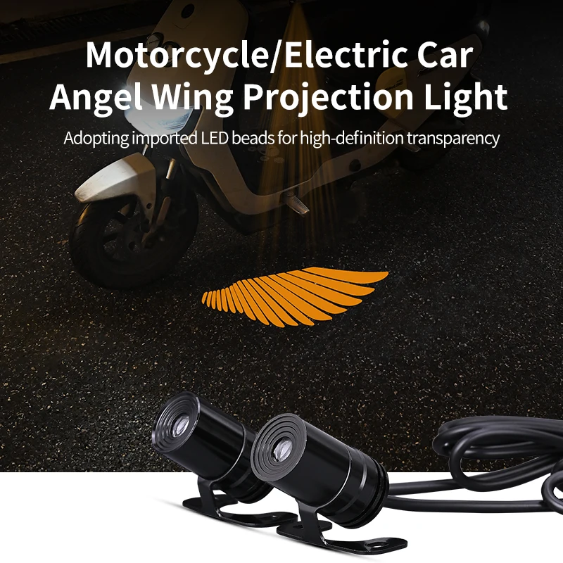 

Motorcycle Angel Wing welcome light LED, Modified Cool Projection Light, Motorcycle Electric Scooter Modified Decorative Light.