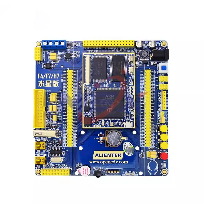 Wildfire/F103-MINI STM32F103RCT6 Development Board Learning Board Core Board with 2.8-inch LCD Screen