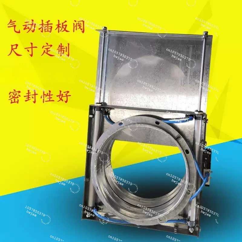 Regulating val-ve, pipe gate val-ve, dust suction duct, dust removal valve, dust collection air valve, plug-in
