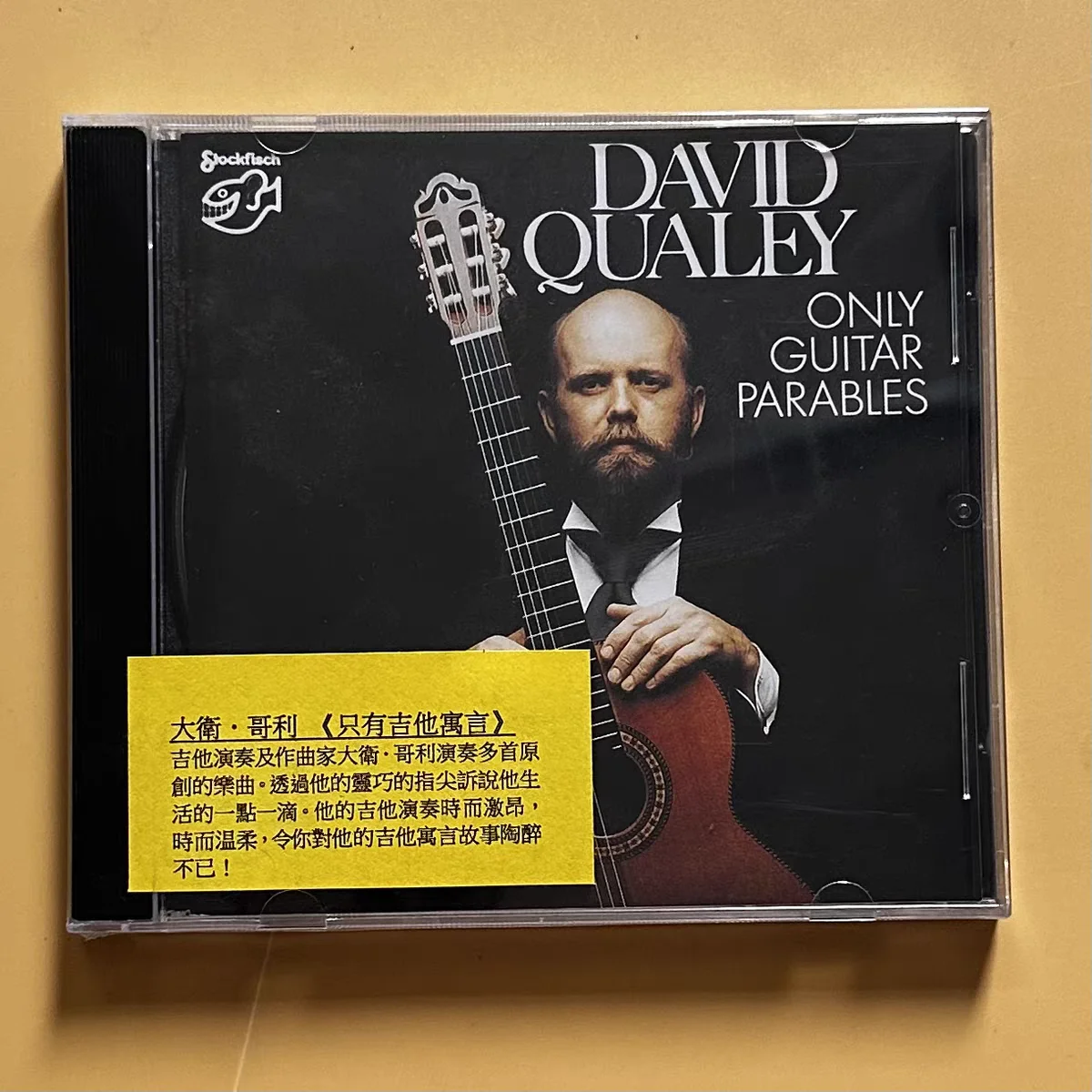Folk David Qualey Musica CD Solo Chitarra Parabole Album Santa Cruz Registrazione musicale Cosplay Walkman Auto Bande sonore Scatola Musica per feste