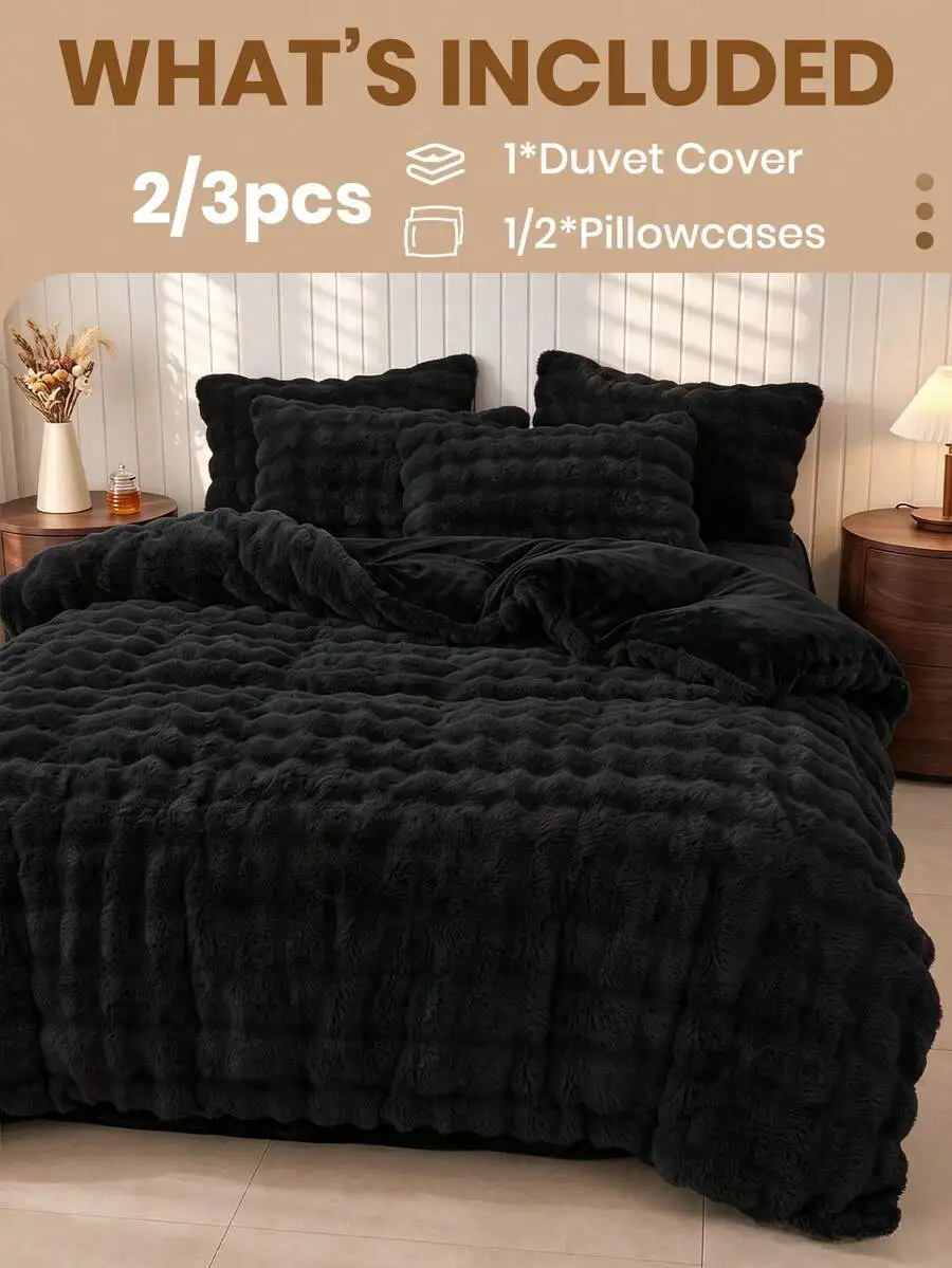 2/3 Piece Mink Fur & Lamb Fleece Duvet Cover Set, Black Bedding, Cozy Room Decor, Soft Warm Skin-Friendly Comfortable Easy Care,