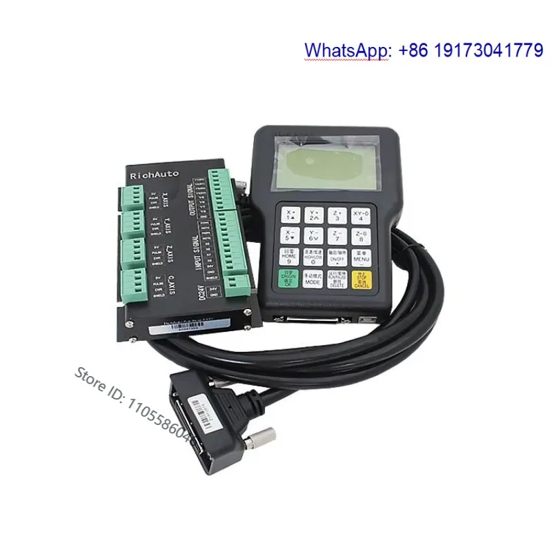 DSP A11 3 Axis Plastic Handheld Controller For C-N-C Milling Machine