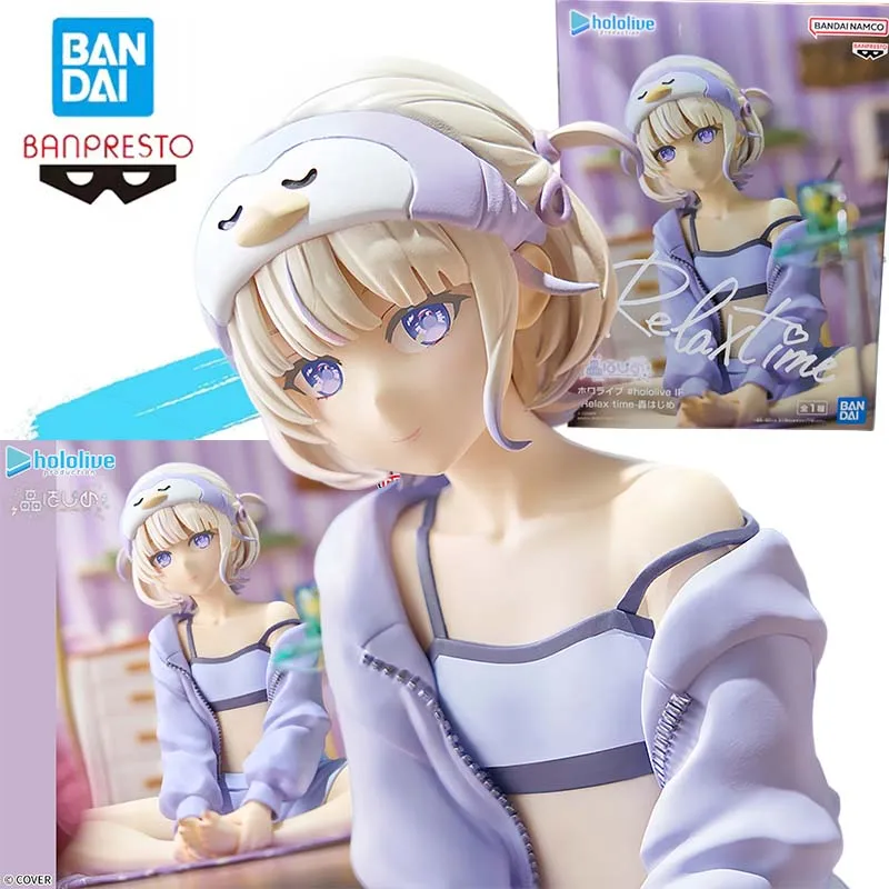 

100% Authentic Bandai Banpresto Hololive Relax Time Todoroki Hajime Anime Action Figures Model Toy Gift 12Cm Pvcin Stock