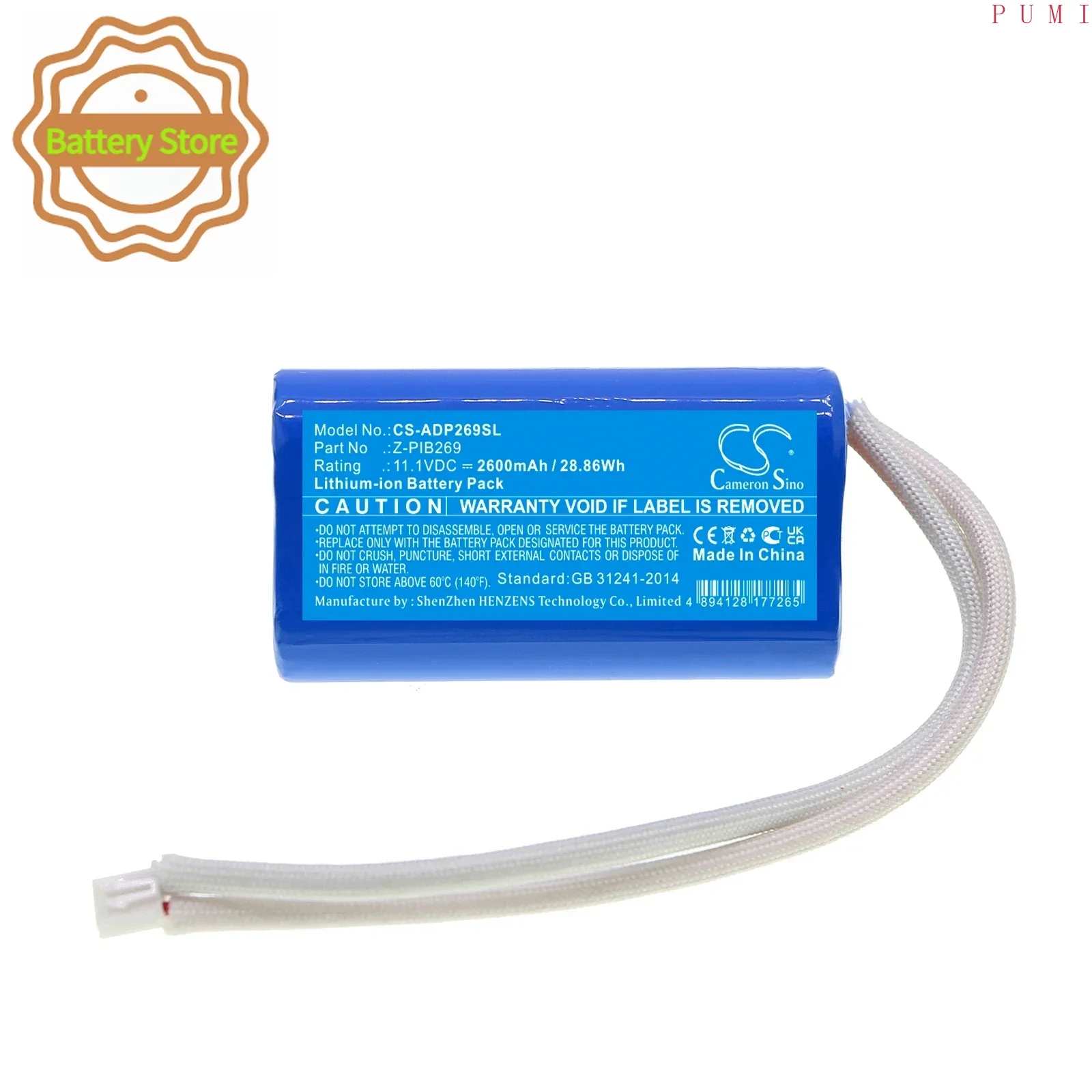 CS Replacement Battery for American DJ PinPoint Gobo,PinPoint Gobo TW,PinPoint Gobo Color,PinPo PN:Z-PIB269 2600mAh / 28.86Wh