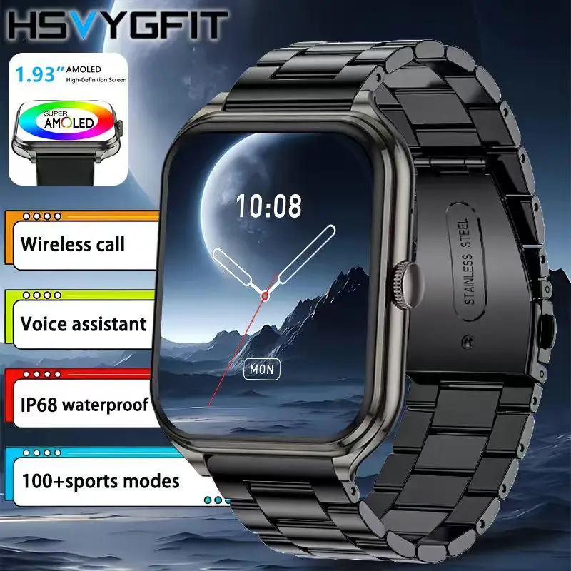 2026 new outdoor smartwatch ultra-thin 1.93-inch display screen, wireless calling, SMS reminder, sports tracking, holiday gifts