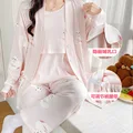 SY-332 pink