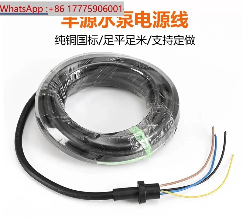 Zhejiang Fengyuan C…