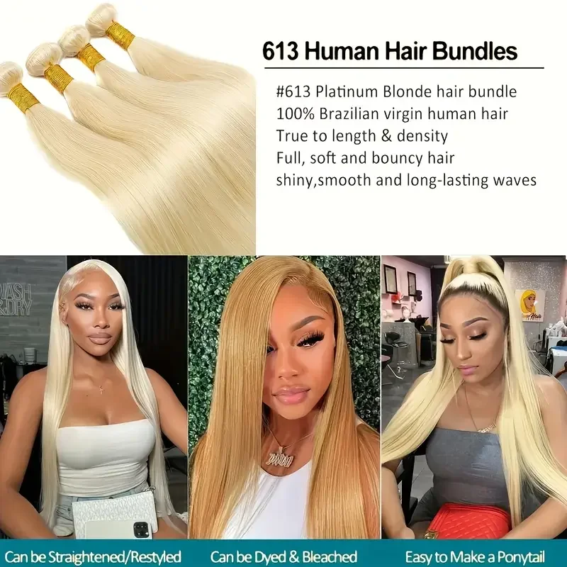 613 شقراء مستقيمة 1/3/4 حزم الشعر البرازيلي نسج ريمي 100% لحمة شعر الإنسان 24 26 28 30 32 34 36 38 40 بوصة حزمة النسيج