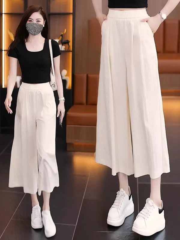 High Waist Ice Silk Wide Leg Pants Women's Summer Thin New Loose Miniature Quick Dry Skirt Pants Korean Style Straight Tube