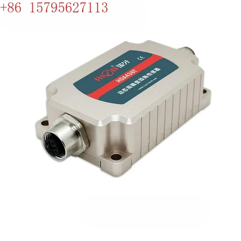 HDA436T-CAN Dynamic Tilt Angle Sensor Dual CAN Engineering Machinery Automation Control