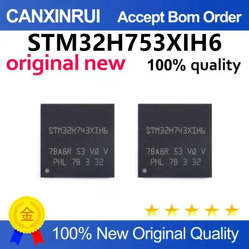 （5pcs-100pcs)Original genuine STM32H753XIH6 STM32H package TFBGA-265 32-bit ARM microcontroller