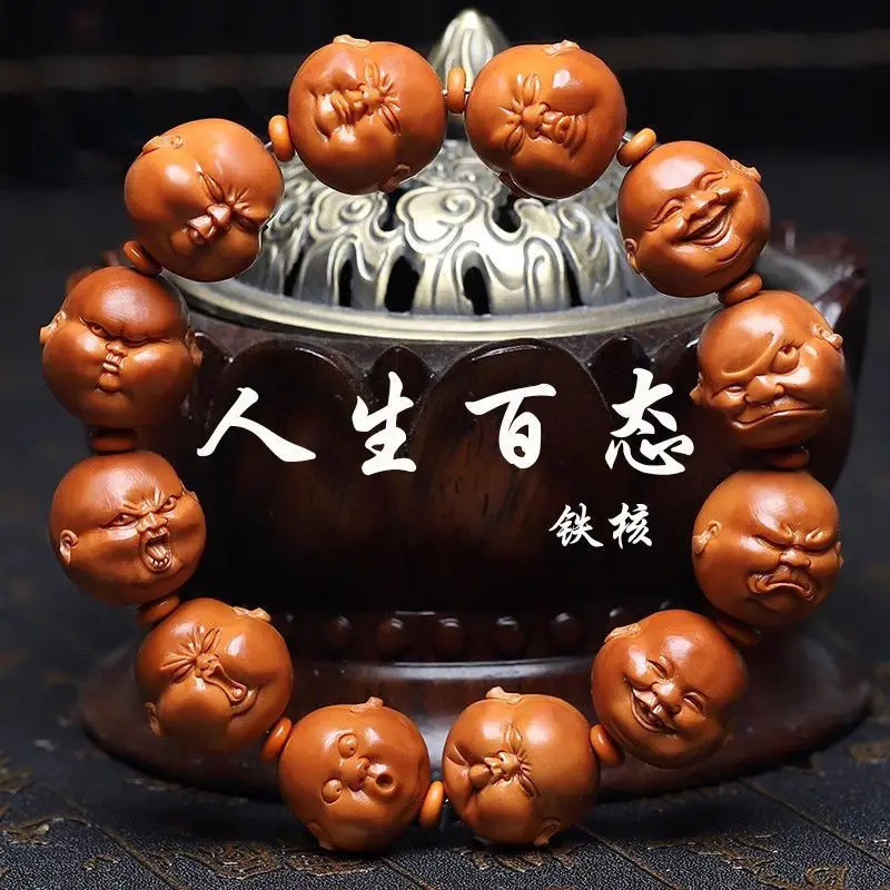 La pulsera de huesos de oliva "Varieties of Life" es muy atractiva, una pieza de artesanía de Suzhou con grandes, cortos y redondos huecos de hierro.