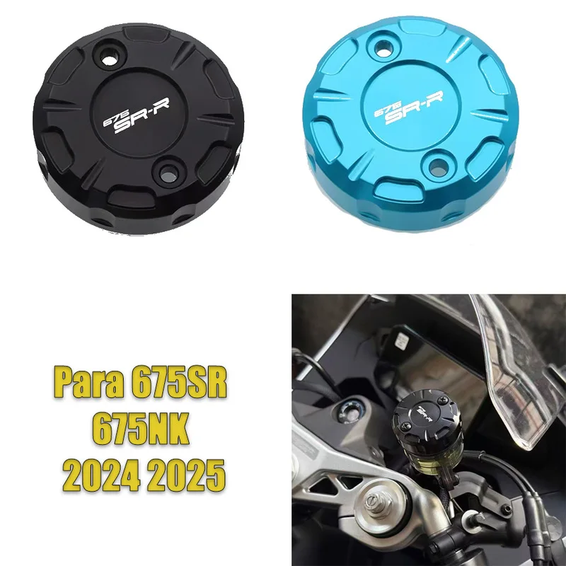 Image of Für CFMOTO 675SS 675SR SR-R 675NK 675 SR SS NK 2024 2025 Motorrad-Zubehör Vorderer Bremsflüssigkeitsbehälter-Deckel Schutzabdeckung
