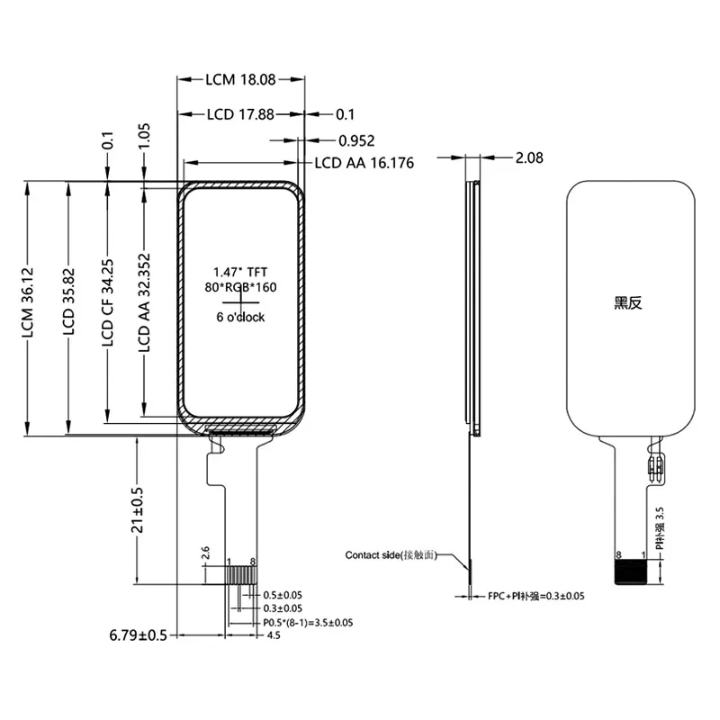1.47 Inch ST7735 TFT LCD Display, 80x160 Round Corner SPI Color Screen with 8-pin Plug-in Connector Small LCD Display Module