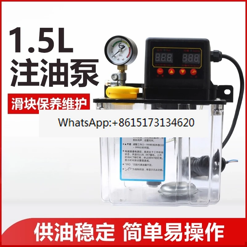 

Гравировальный станок, автоматический масляный насос 1/1,5/2 л, масляный горшок, слайдер, направляющая, смазочный масляный насос