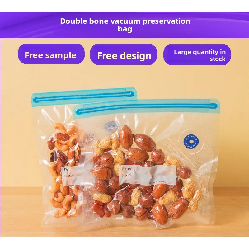 

20pcs Food Self-Sealing Vacuum Compression Textured Sealing Bag for Cooked Double Bone Fresh-Keeping Bags Packaging