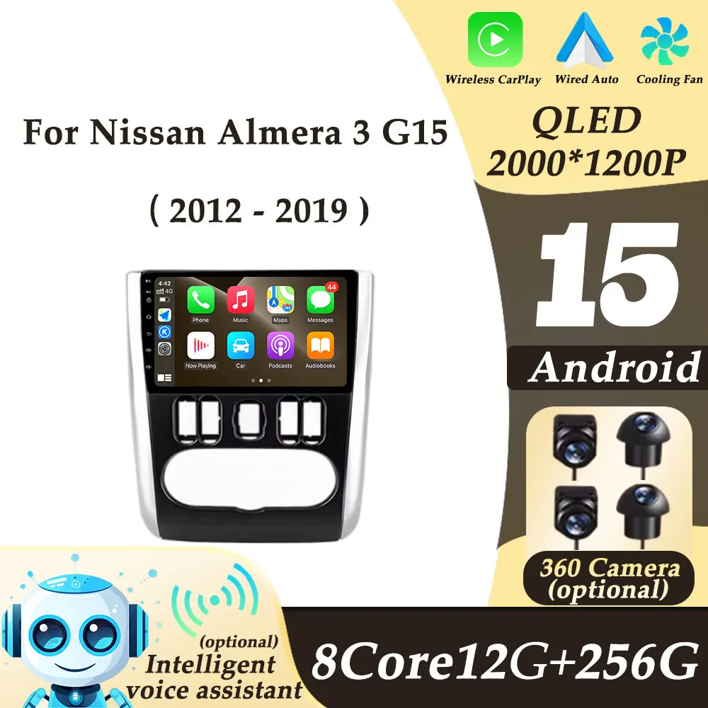 

For Nissan Almera 3 G15 2012 - 2019 CarPlay Android 15 Car Radio Video Auto Tools GPS Navi 2K QLED Split Screen DSP 4G No 2 din