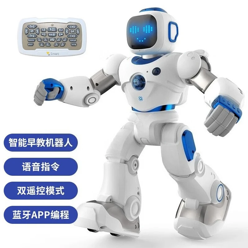 Intelligent remote control robot, voice conversation programming high-tech electric dance