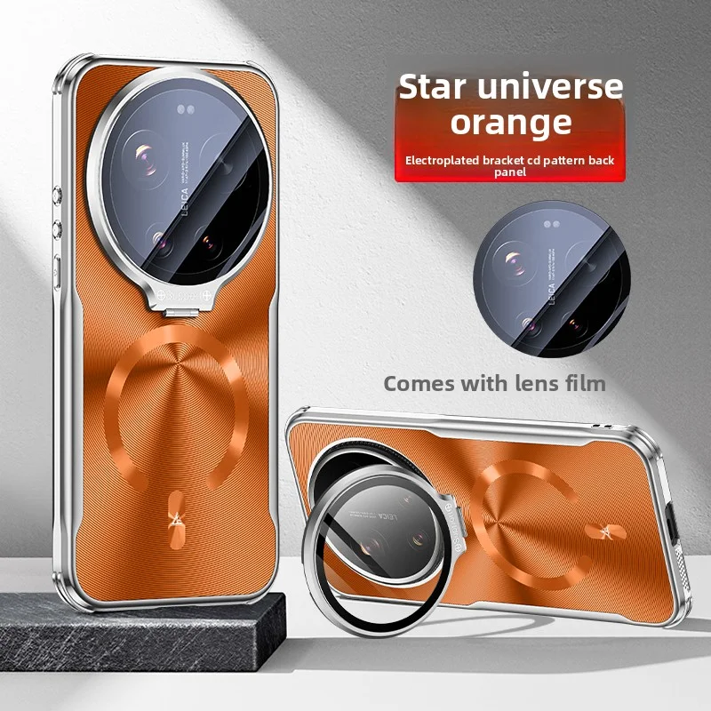 

For Xiaomi Mi 17 Ultra Case Hard Magnetic MagSafe Lens Stand Protective Back Cover Case For Xiaomi Mi17 Ultra Phone Shell