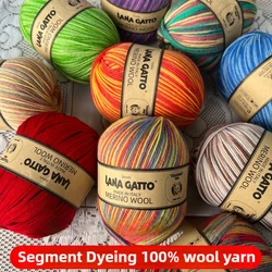 Fluffy Woolen Yarn 500g for Hand Knitting Hats Socks DIY Rainbow Section Dyeing Medium Thick Italy 100% Wool Thread Soft Fashion