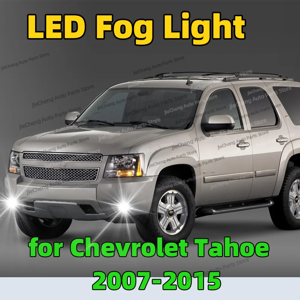 

2X LED Car Fog Light Auto Lamp Bulbs 6000K Plug and Play for Chevrolet Tahoe 2007 2008 2009 2010 2011 2012 2013 2014 2015