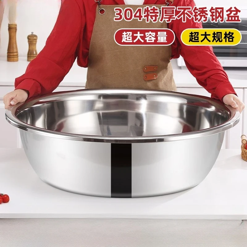Stainless steel basin, food grade kitchen wash basin, and basin