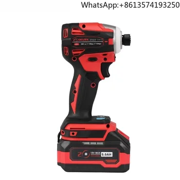 Rechargeable Brushless Electric Screwdriver