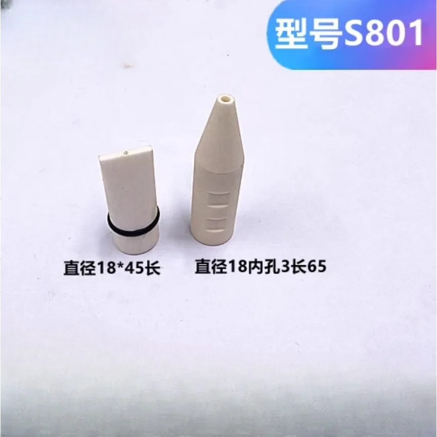 

1PC Wire EDM Machine CNC S801 Guide Nozzle for SEIBU Wire-cut Edm Machine White Ceramic Aspirator Nozzle 18*3*65MM 18*45MM