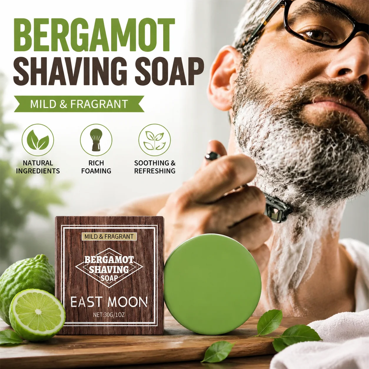 1PC Bergamot Shaving Soap for Men Rich Foam Smooth Glide Beard Shave Cream Soothe Mild Clean Hydrate Skin Soften Beard Care Soap