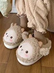 Zapatillas de algodón de cordero para hombre y mujer, pantuflas antideslizantes para el hogar, con suela gruesa, cálidas, de felpa, para invierno, 2022