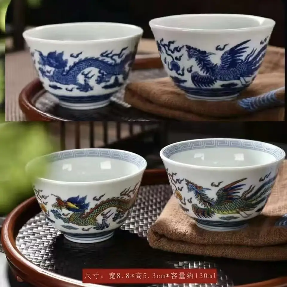 Handmade Pu'er Tea Cup, Drinkware Accessories, Master Cup, Teaware Accessories, Dragon and Phoenix Tea Cup, Handmade Kungfu Teac