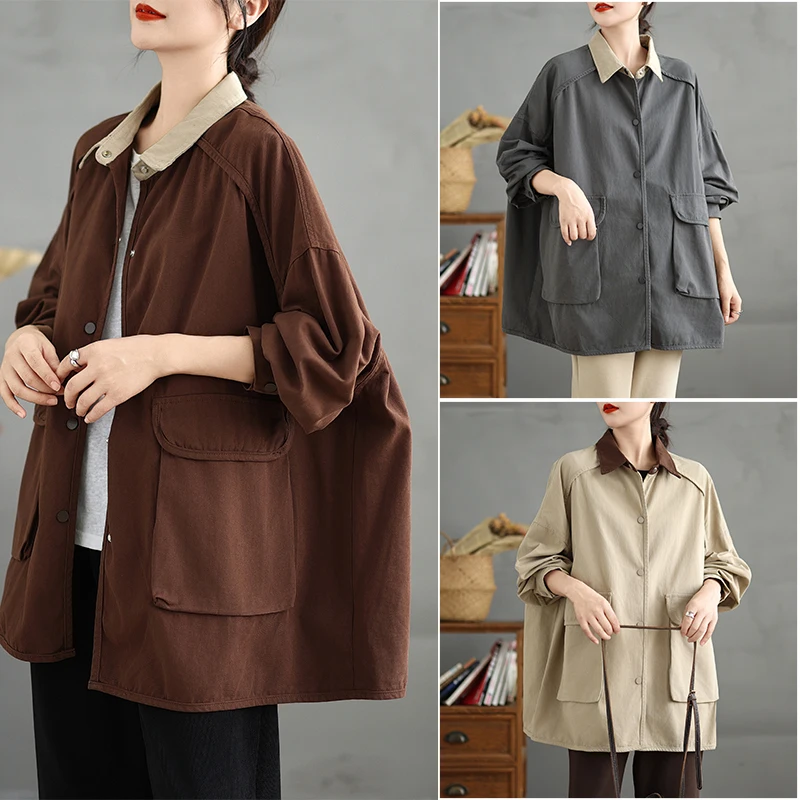 SuperAen Fashion Solid Color Loose Patchwork Lapel Collar Pocket Trench Coat for Women Autumn 2024 New Coat