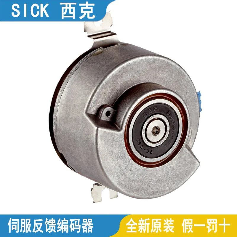 2025 SICK SICK servo feedback encoder SRS50-HFA0-K21-K22 SRS50-HZA0-S21-S39