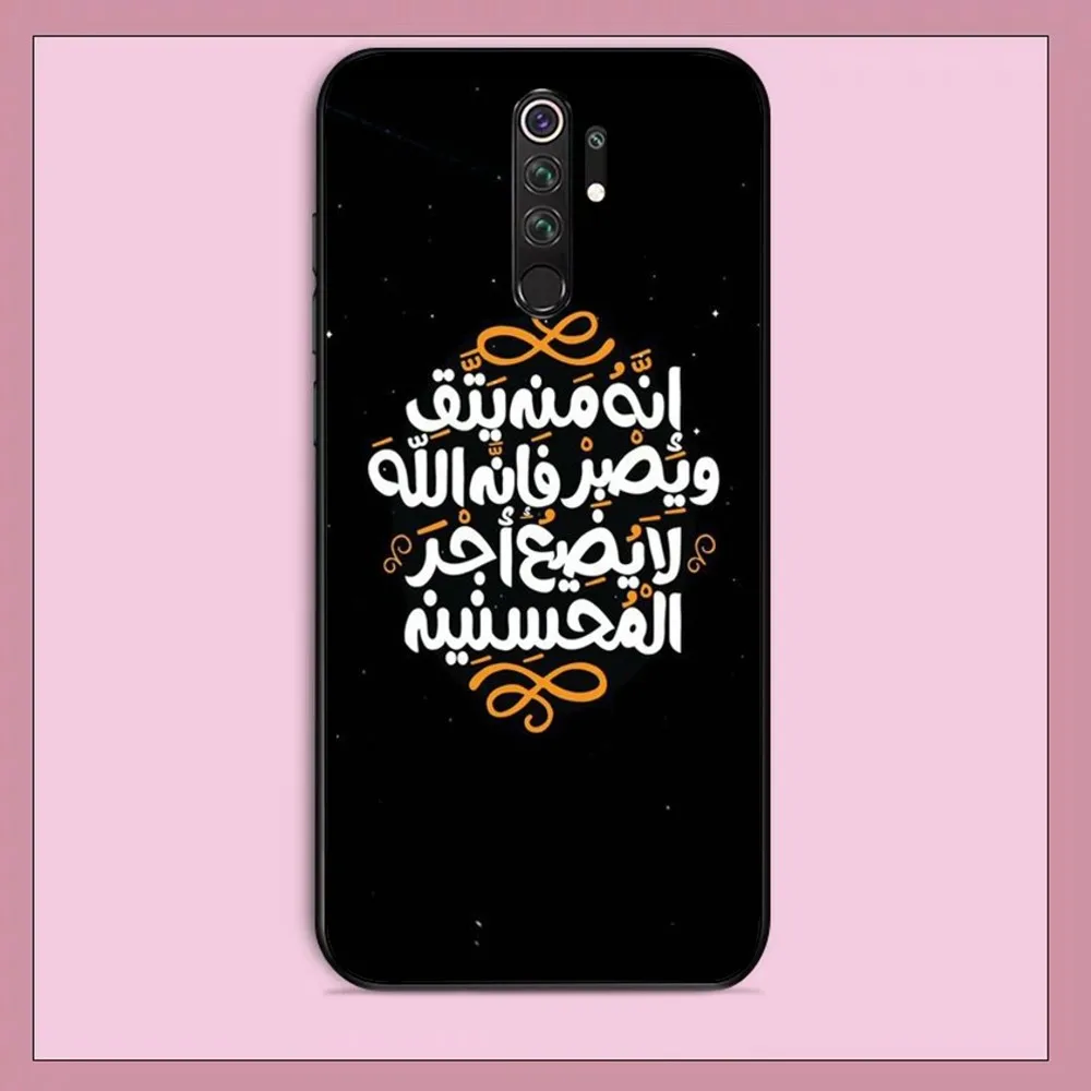 Arabic Quotes Words Phone Case For Redmi Note 4 X 5 A 6 7 8 Pro T 9 Pro 9S 10 Pro 11 Pro 11S 11Epro PocoM3pro