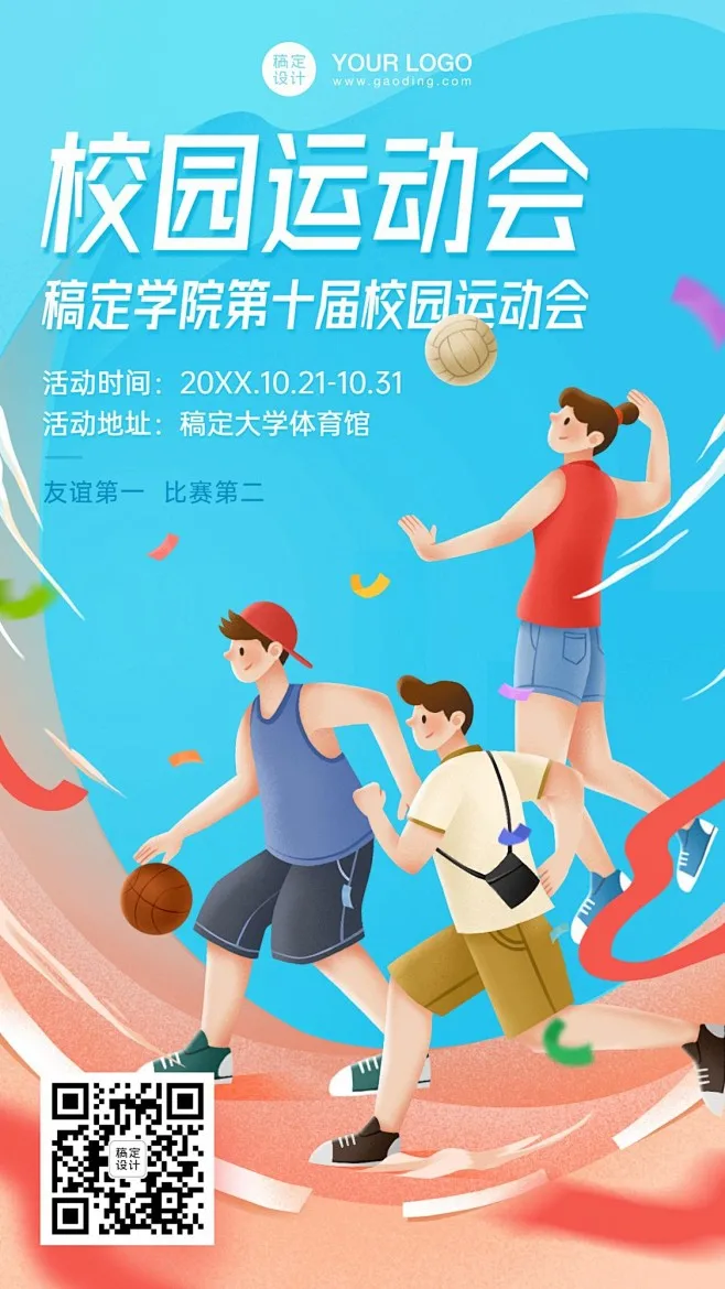 

For TRXS 1/8 4WD SLEGE Motor Radiator Aluminum Alloy Heat Dissipation Cover With Lights