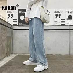 Kakan-pantalones vaqueros informales de pierna recta para hombre, Jeans sueltos Vintage, sensación de caída, pierna ancha, arrastre de piso, K33, nuevo