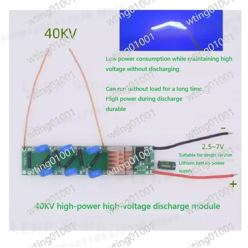 for XKT203-25 40KV Ultra High Voltage Generator Step Up Transformer Arc Discharge Unit Low Input Power Supply Circuit Board