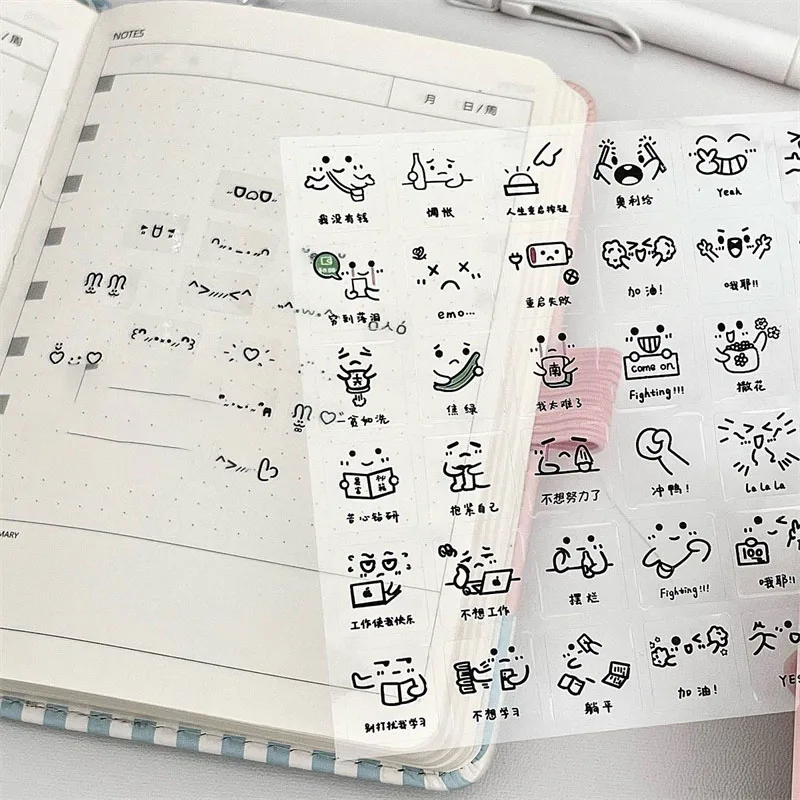 10 قطعة ملصقات التعبير مضحك جديد لطيف التعبيرات ملصقات مجلة ملصق مزخرفة PET شفافة الكرتون مقاوم للماء المقرب #1